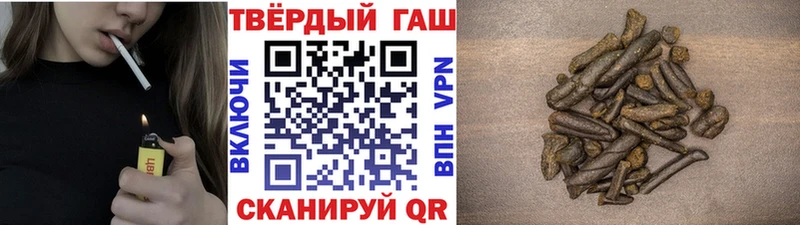 мориарти какой сайт  Мамоново  Гашиш гашик 
