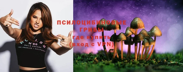 кокаин колумбия Алзамай