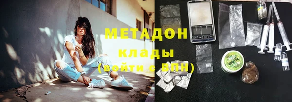 каннабис Алексин