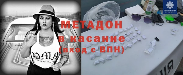 apvp Михайловка