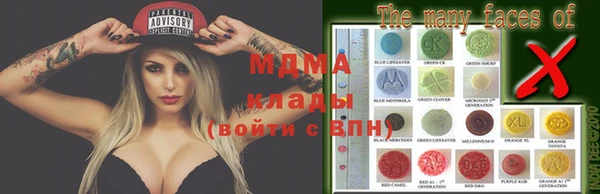 каннабис Алексин