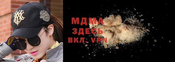 кокаин колумбия Алзамай