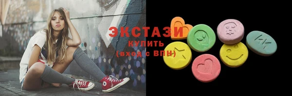кокаин колумбия Алзамай