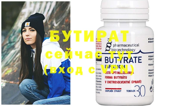 mdma Михайлов