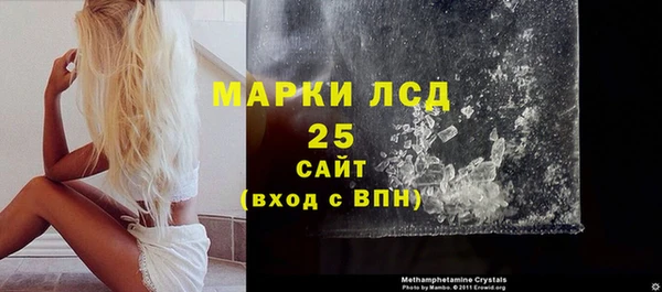 кокаин колумбия Алзамай