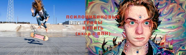 кокаин колумбия Алзамай