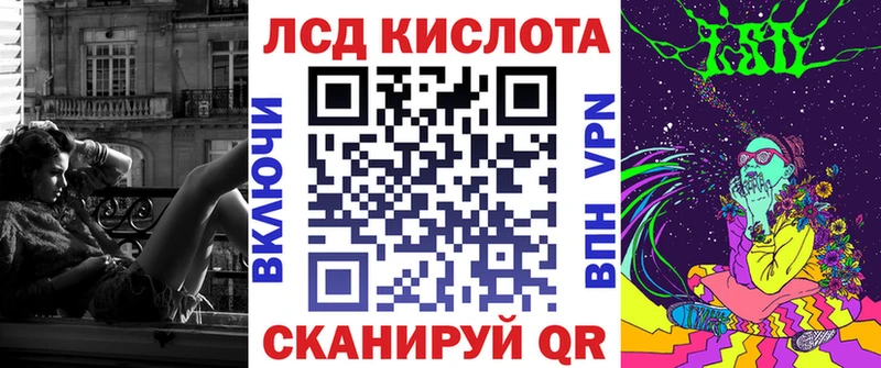 darknet состав  ОМГ ОМГ ссылка  Мамоново  как найти   Марки 25I-NBOMe 1,5мг 